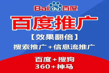 SEM专员在移动端广告的投放策略及案例